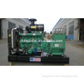 2014 new type! Weifang ricardo engine remote start electric start diesel generators